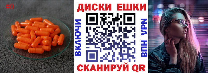 Экстази Punisher Северская