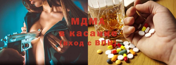 метамфетамин Нягань