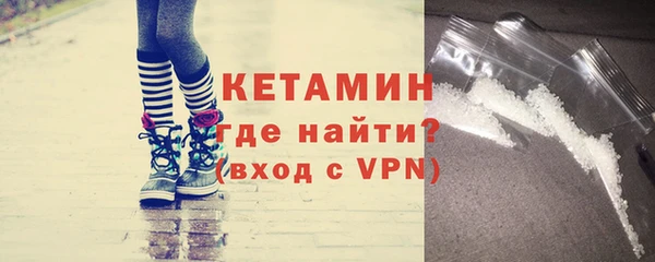 кокаин колумбия Нязепетровск