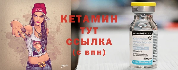 дурь Белокуриха