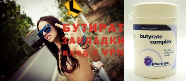 кокаин колумбия Богданович