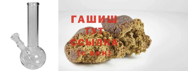 spice Богородск