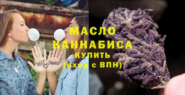 альфа пвп VHQ Белоозёрский