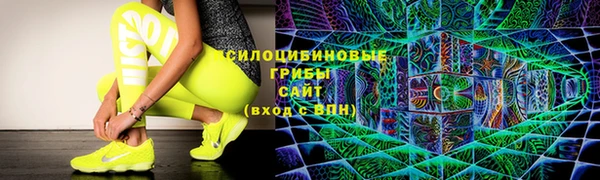 кокаин колумбия Нязепетровск