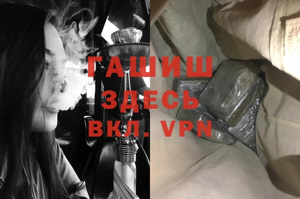 кокаин колумбия Нязепетровск