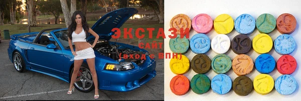 ALPHA PVP Беломорск