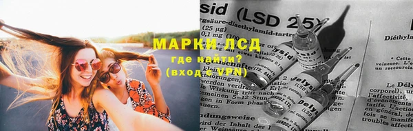 альфа пвп VHQ Белоозёрский
