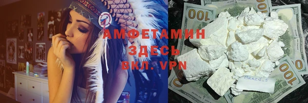 тгк Няндома