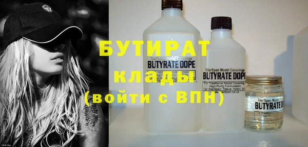 кокаин колумбия Богданович
