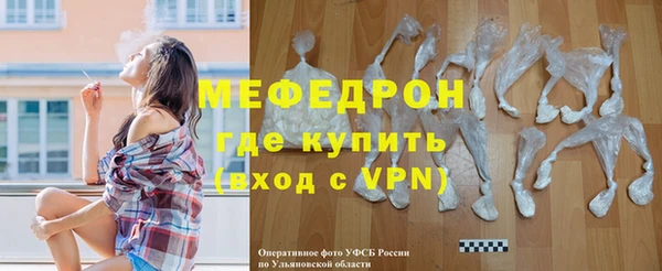 кокаин колумбия Богданович